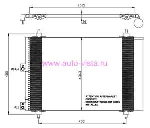    BERLINGO/XSARA/PARTNER 1,6 Dis OE 6455CN